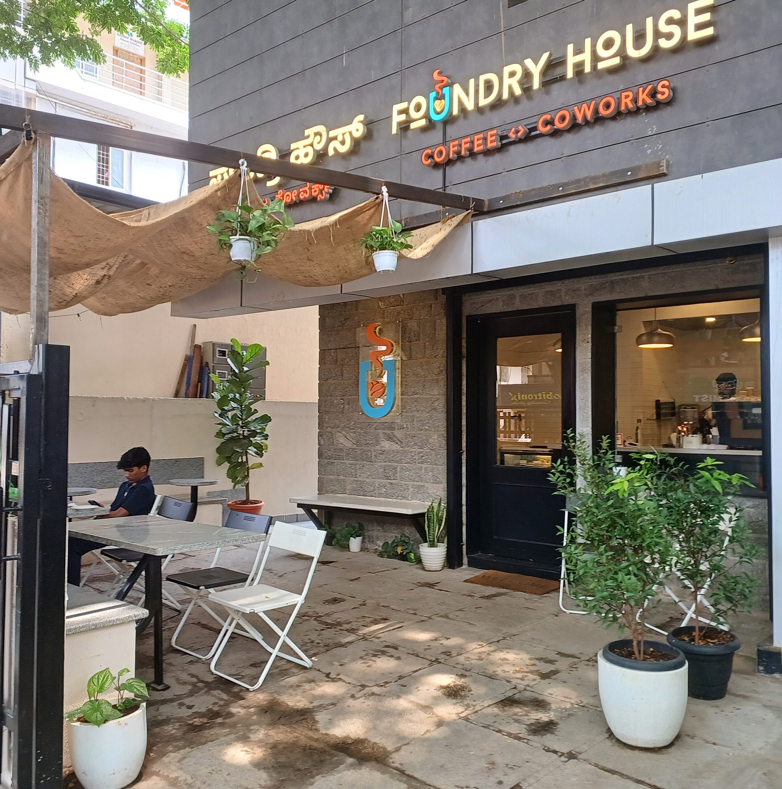 Foundry House