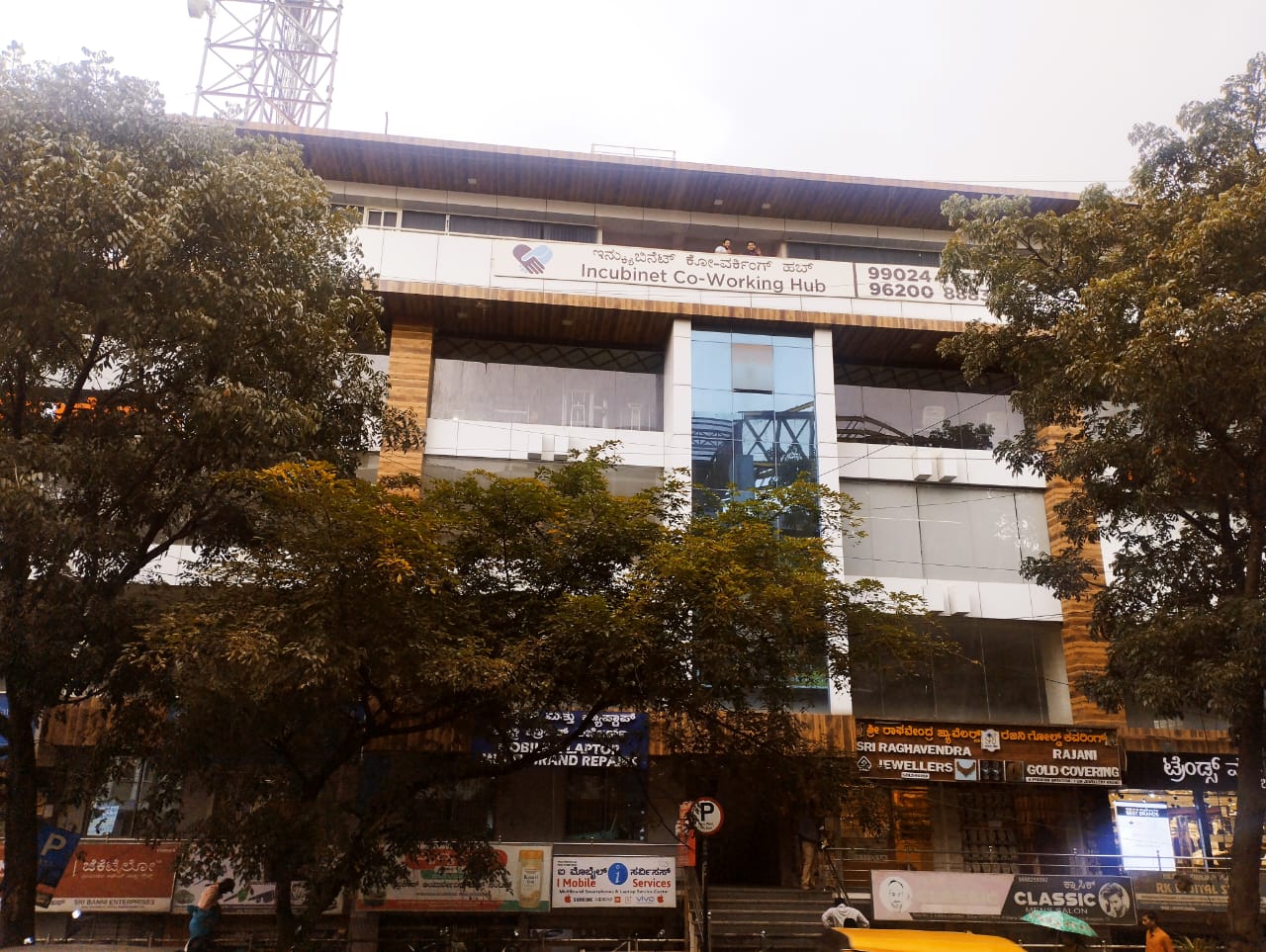 Incubinet co-working Hub