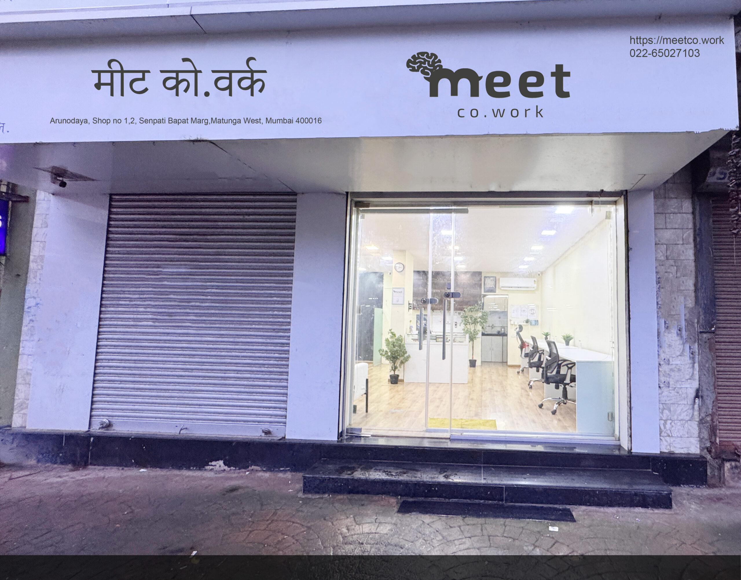Meet Cowork at Senapati Bapat Marg