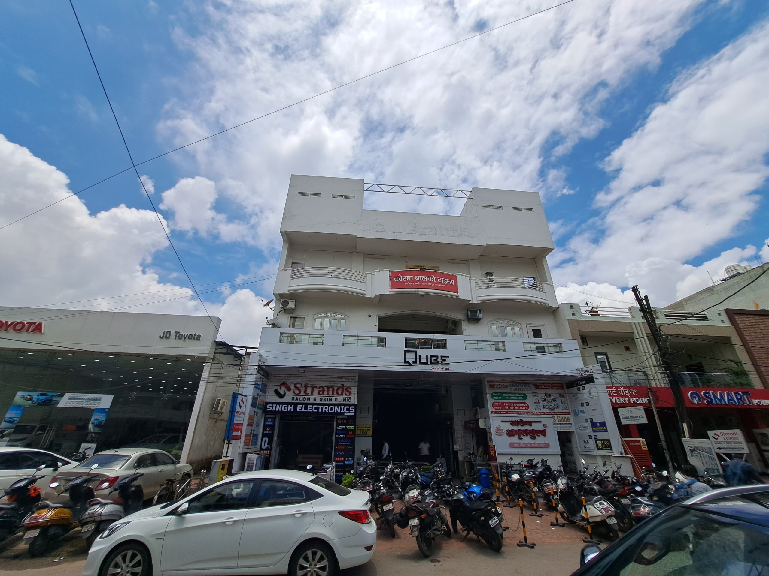 QUBE Spaces at Korba
