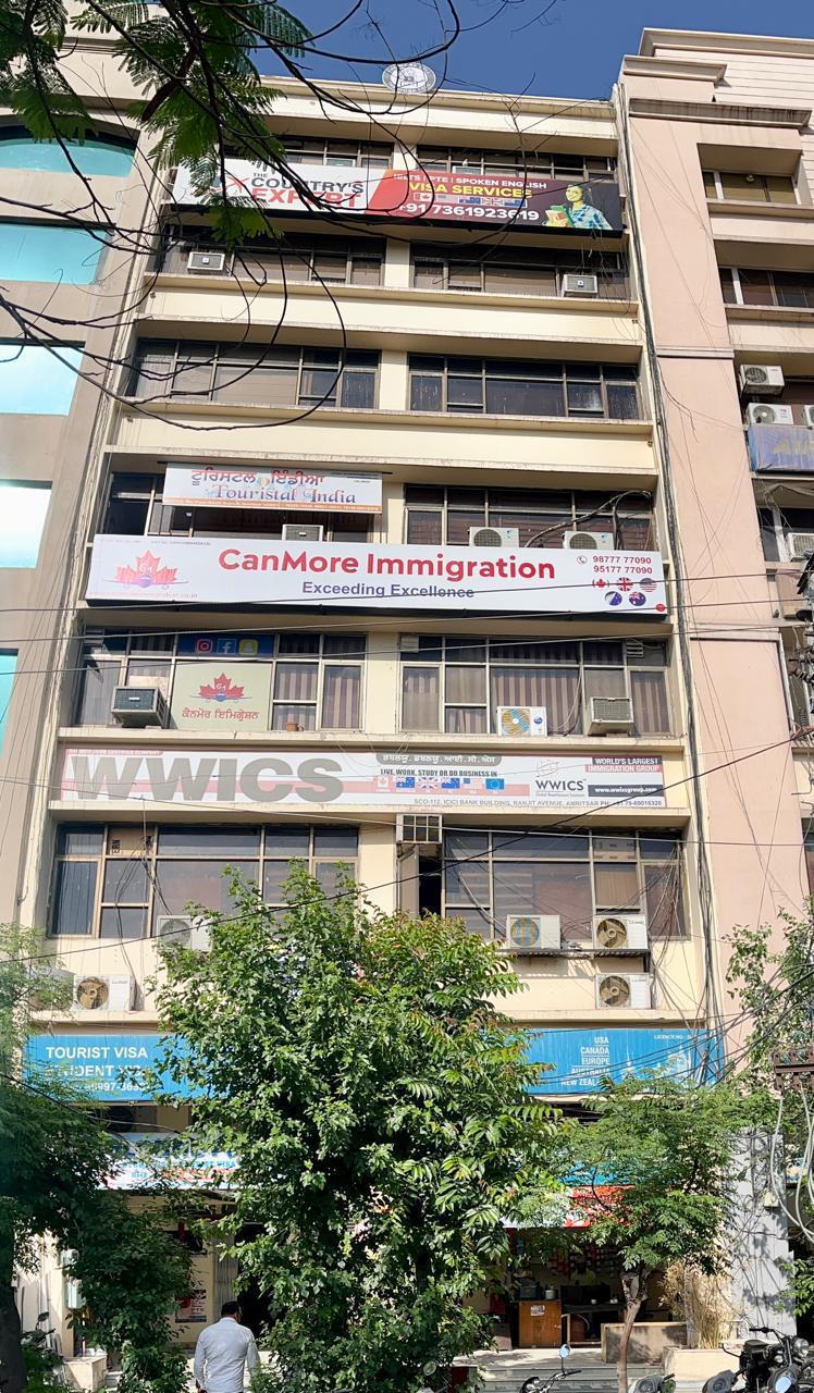 THE WORK CELL at Amritsar