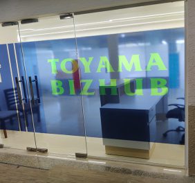 Toyama Bizhub-Cowork...