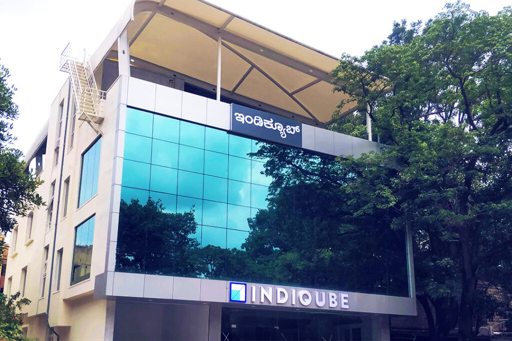 IndiQube Park in Old Airport Road